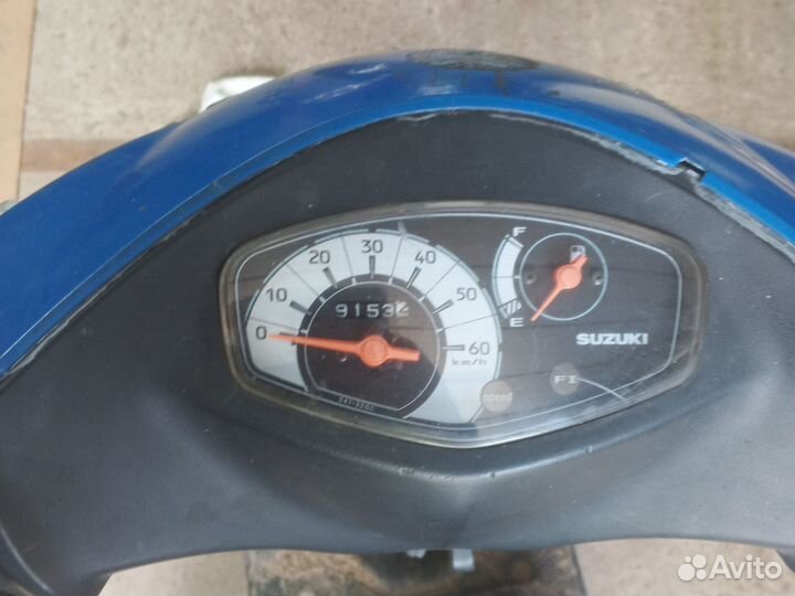 Скутер 50 кубов