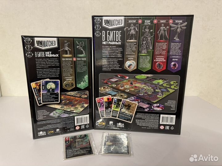 Unmatched: Удары Судьбы и Родина Солнца (+промо)