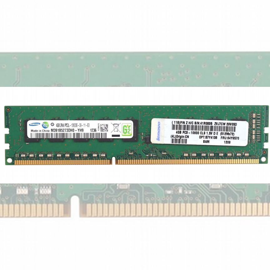 [64Y9570] Оперативная Память Lenovo Ddr3 4gb 64y9570