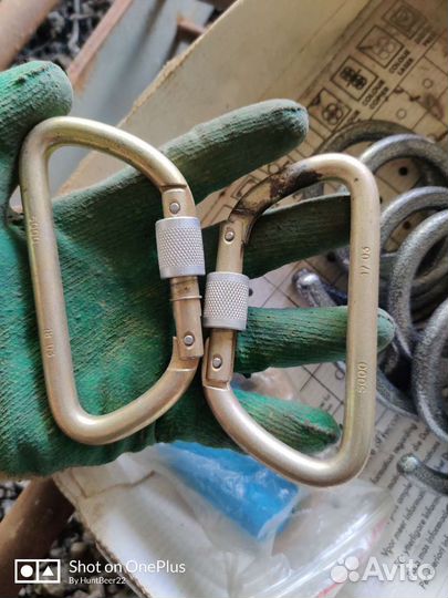 Спусковое устройство Восьмерка рогатая