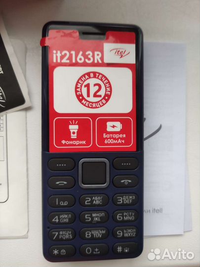 Itel it2163R