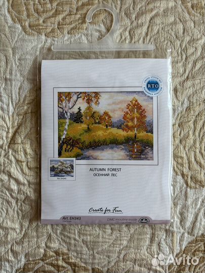 Набор для вышивания крестом рто