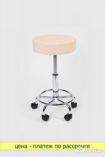 Табурет для лаборатории нс-8004 кремовый