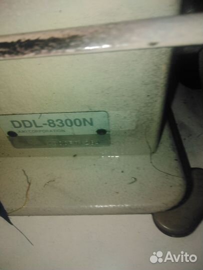 Швейная машина juklddl-8300 N