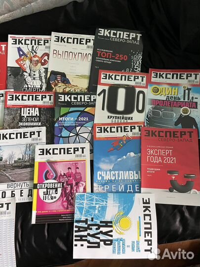 Forbes, Эксперт, Economist, Financial Times