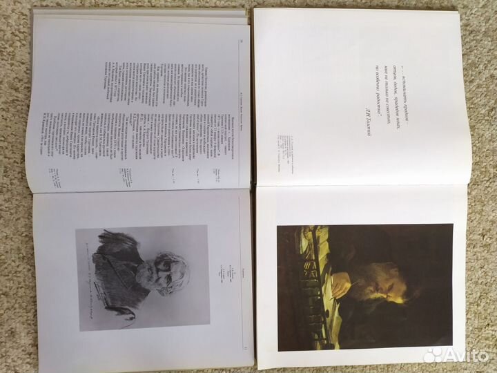 Книги о Л.Н. Толстом и И.С. Тургеневе