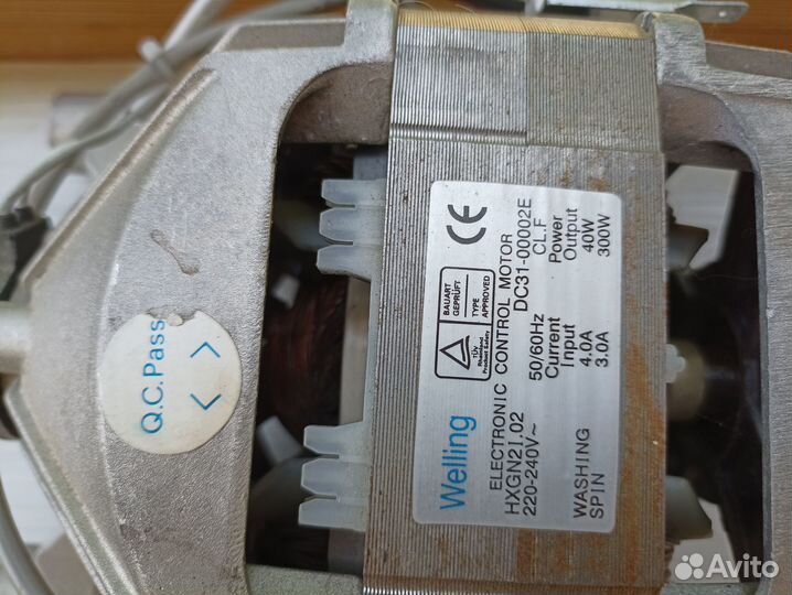 Двигатель от стиральной машины samsung