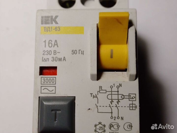 Узо вд1-63 16А б.у
