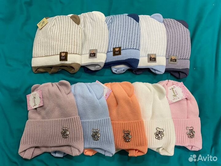 Шапка зимняя