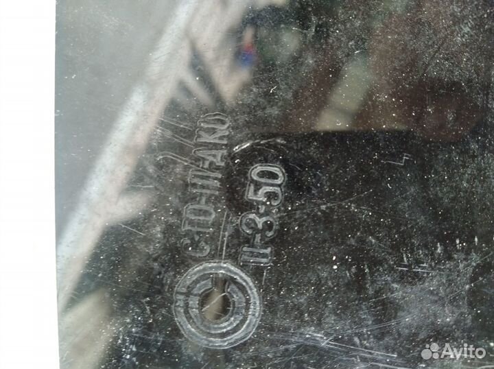 Настенное панно СССР