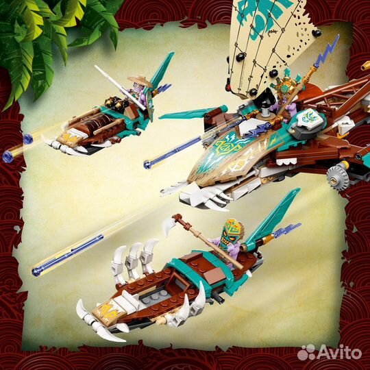 Lego Ninjago Морская битва на катамаране 71748