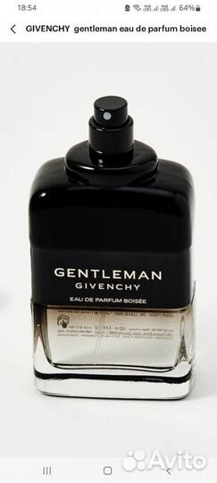 Givenchy gentleman 60ml туалетная вода оригинал