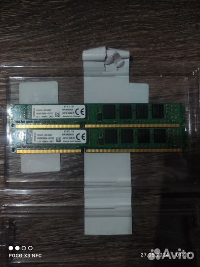 Оперативная память ddr3 8 gb