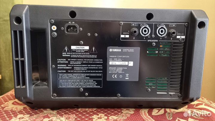 Микшерный пульт Yamaxa EMX512SC