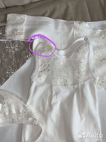 Комплект на выписку