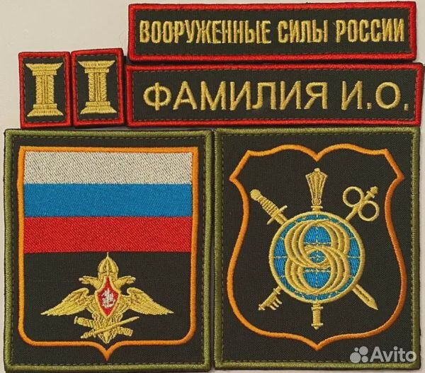 Пошив шевронов(нашивок) оптом