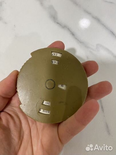 Логарифмическая линейка/Круг