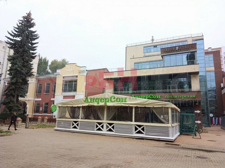 Офис в самом Центре города