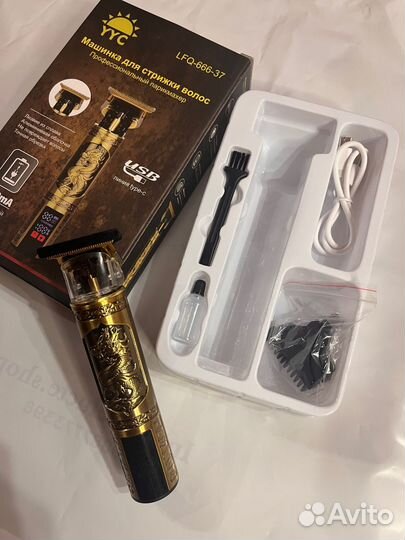 Триммер с встроенным акб