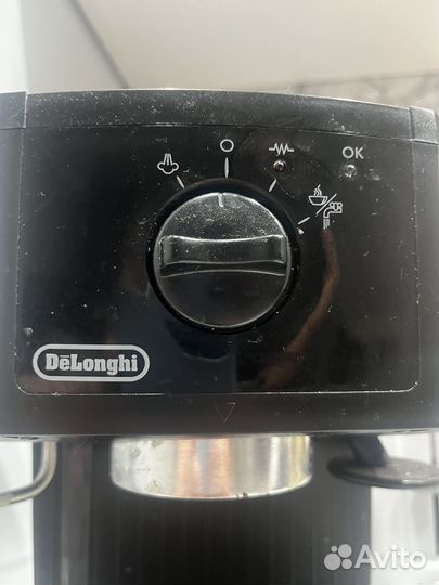 Кофеварка рожковая delonghi