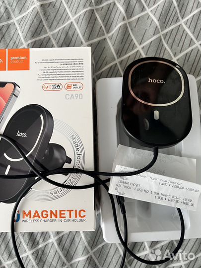 Держатель для телефона с беспроводной зарядкой