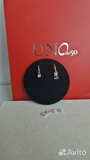 Серьги Uno de 50