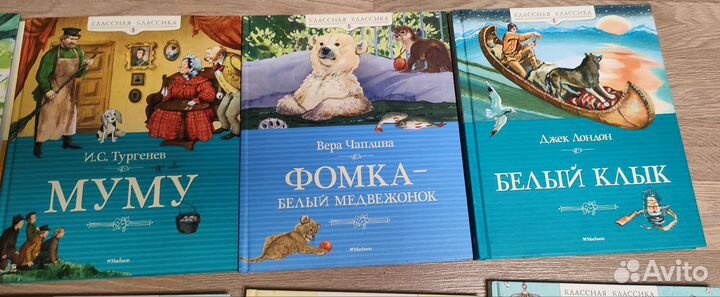 Книги детские новые в твердой обложке