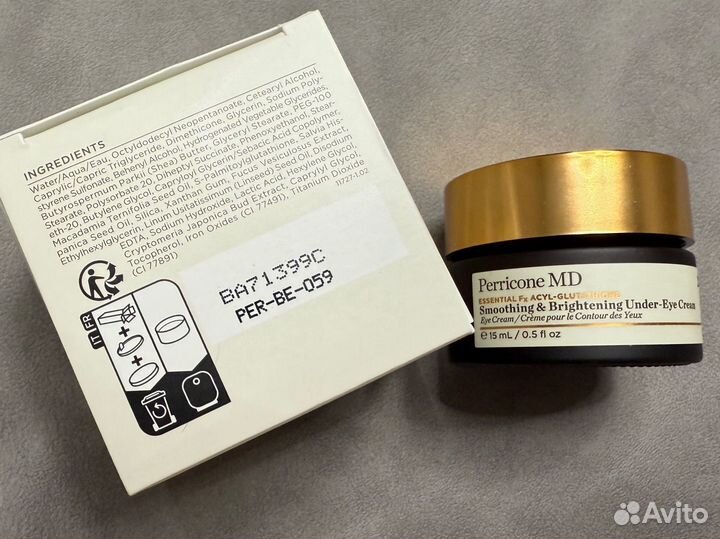 Крем для глаз Perricone md under-eye cream