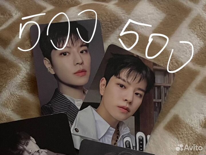 Карты stray kids hop