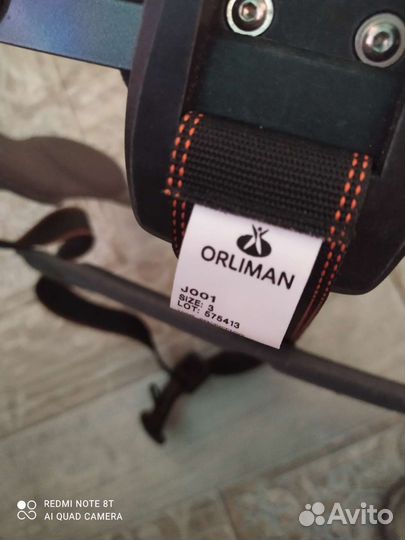 Корсет ортопедический для спины