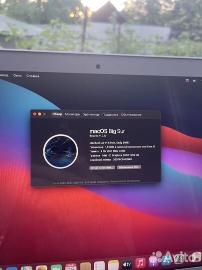 Apple MacBook Air 13 2015