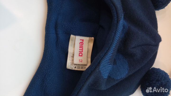 Шапка зимняя для мальчика reima 52p
