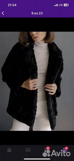 Искусственная шуба дубленка