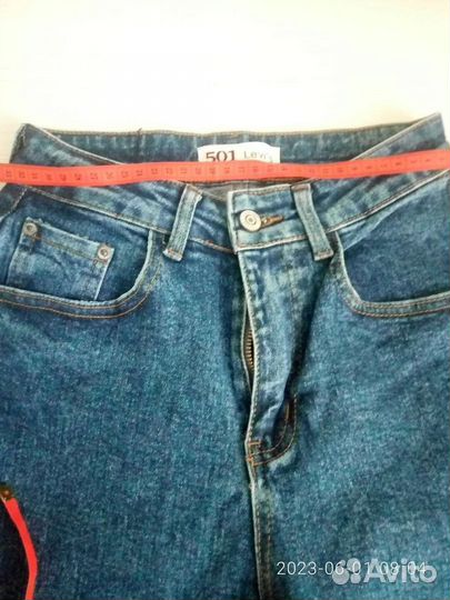 Брюки летние