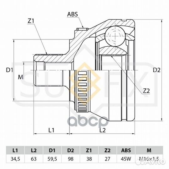 ШРУС наружный перед прав/лев audi A4 1.8-2.8