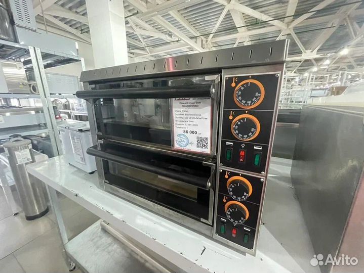Печь для пиццы GAM formd11MN230