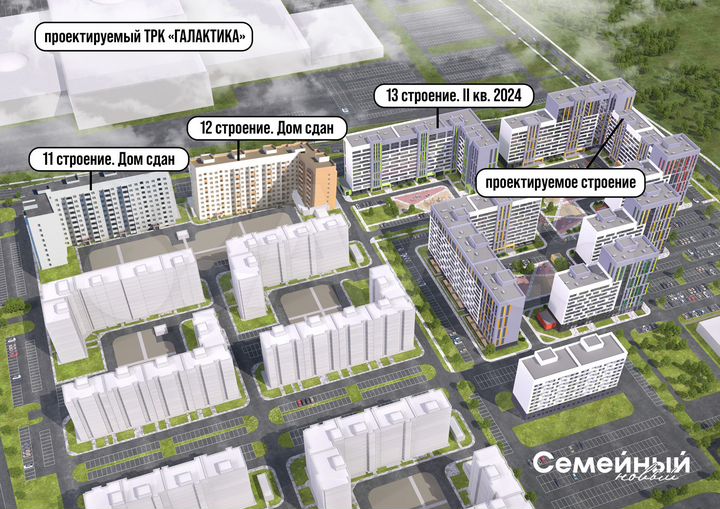 Свободного назначения, 69.3 м²