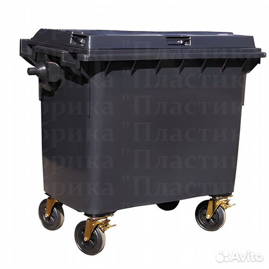 Евроконтейнер пластиковый 770л S3939