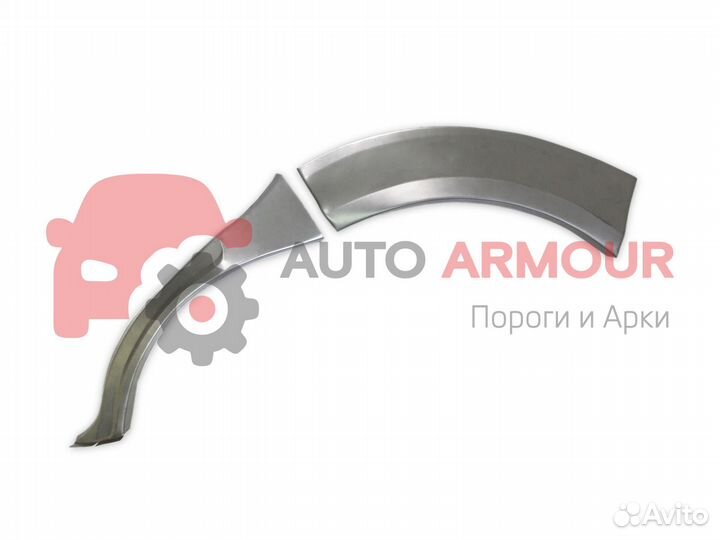 Арки Toyota Corolla и другие