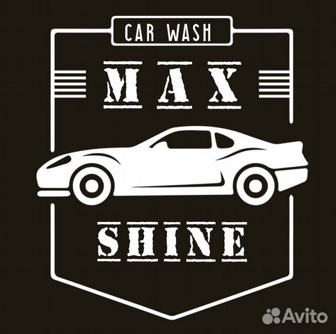 Автомойщик