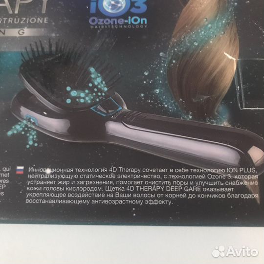 Расческа-выпрямитель