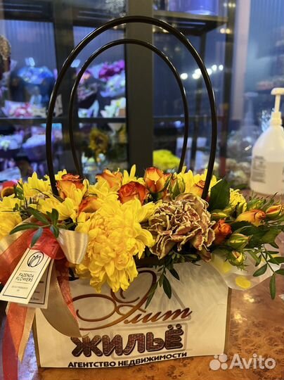 Риэлтор/Агент по недвижимости/юрист