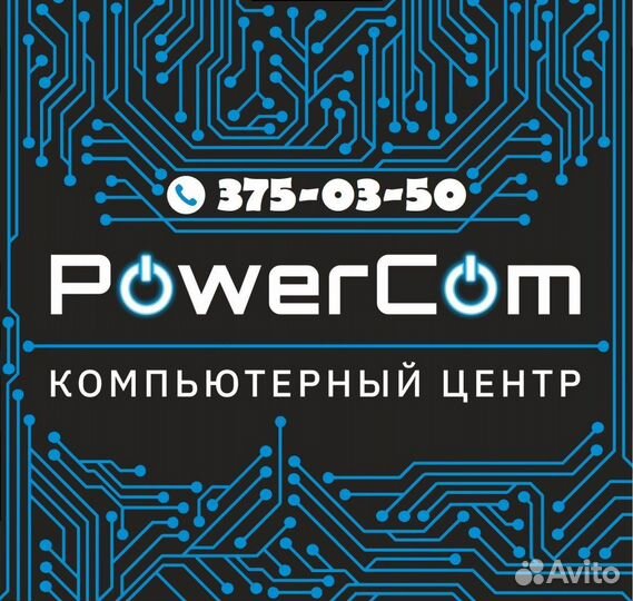 Мышь беспроводная Smartbuy ONE 352 белая
