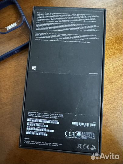 iPhone 12 Pro Max, 256 ГБ