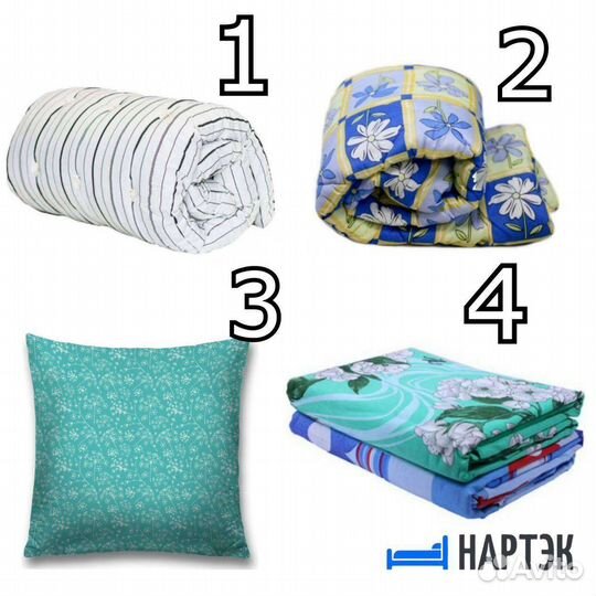 Одеяла, подушки, матрасы и постельное бельё