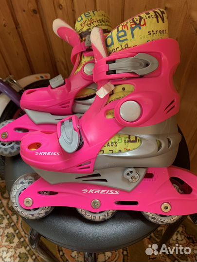 Ролики детские 26 размер
