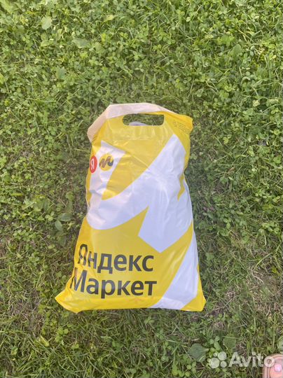 Одежда мужская бу пакетом