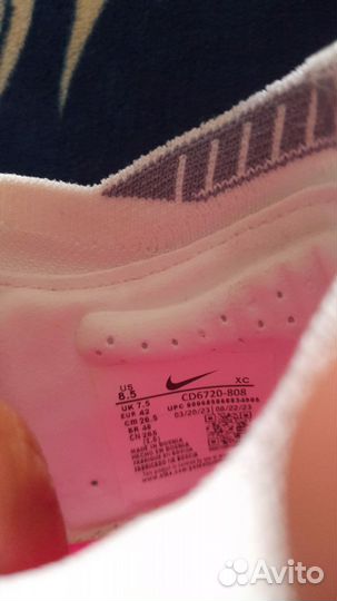 Бутсы nike air zoom vapor 15