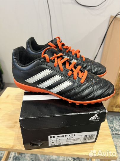 Бутсы adidas messi