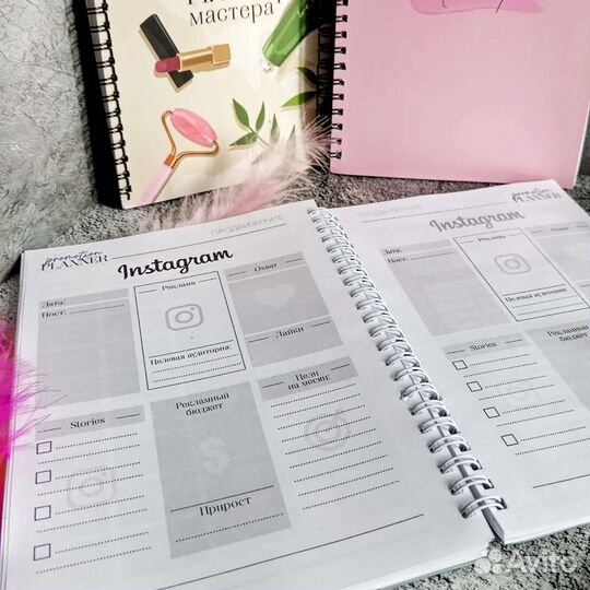 Планер для записи клиентов